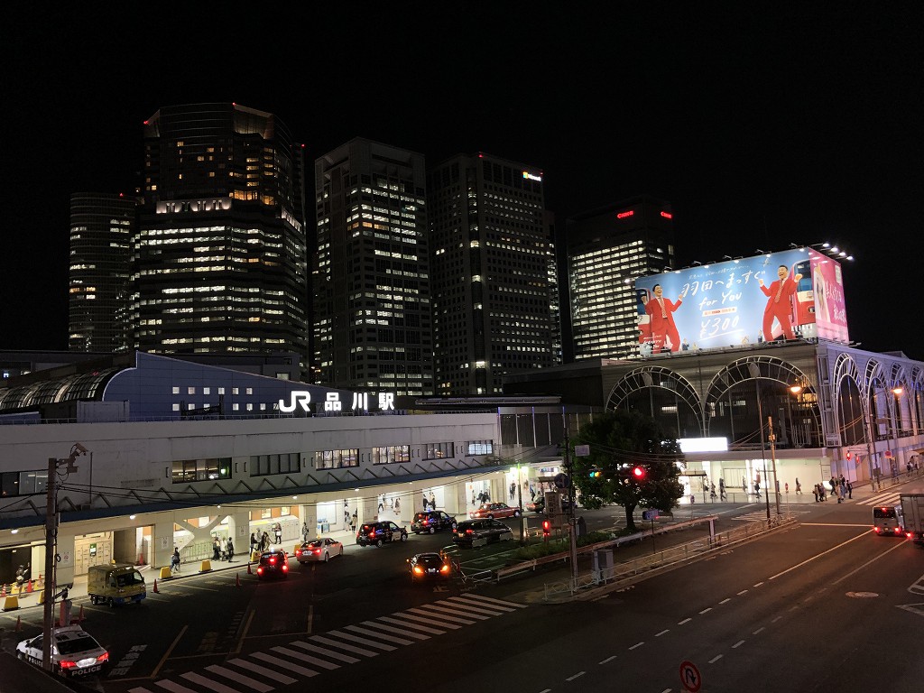 夜の品川駅