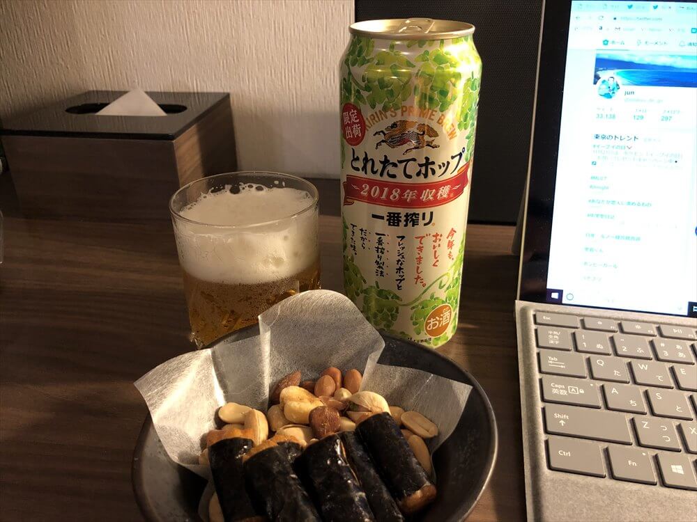 ザ・プリンス さくらタワー東京の部屋飲み