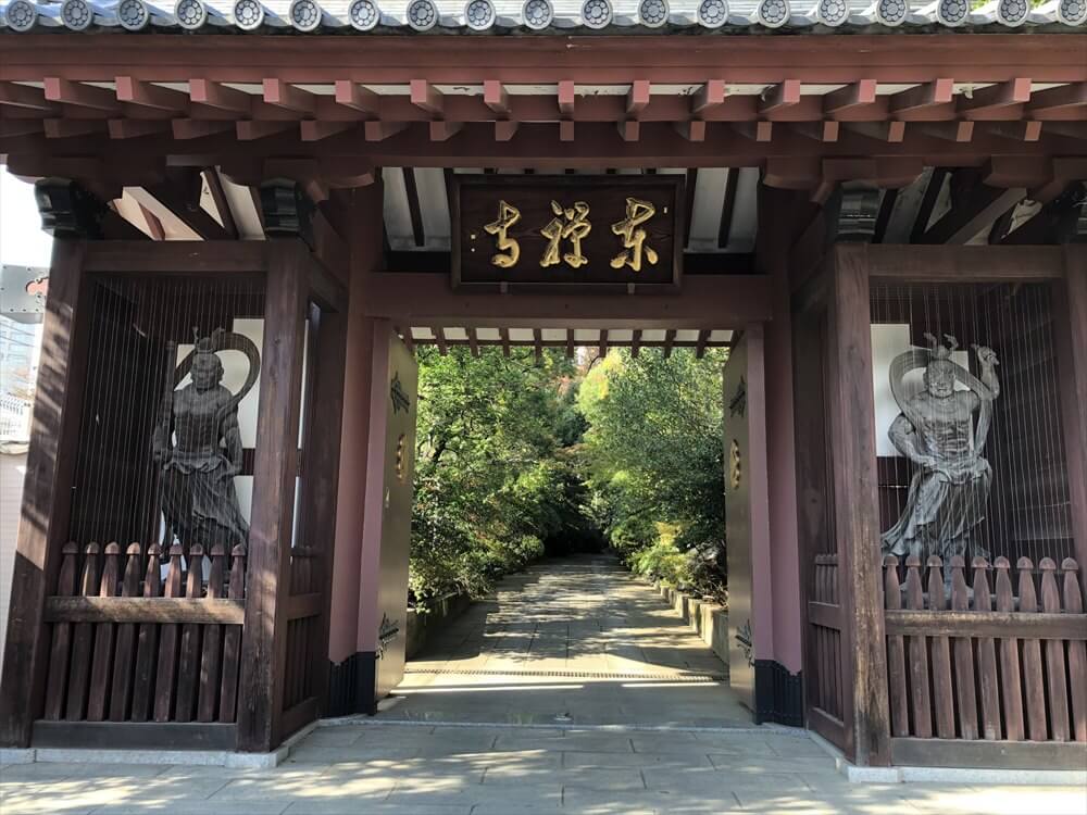 東禅寺の仁王門