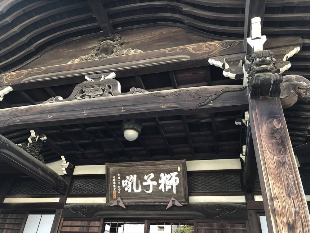 泉岳寺の本堂2