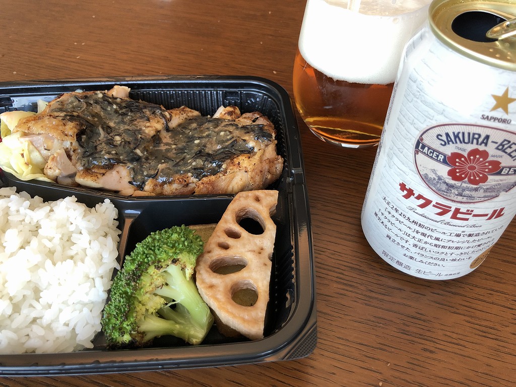 ザ・プリンスギャラリー東京紀尾井町でテイクアウトの昼飯