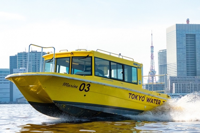 プルマン東京田町の水上タクシー