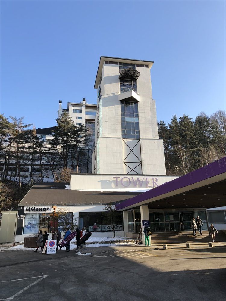 ヨンピョン リゾート ドラゴン バレー ホテルのTOWER PLAZA