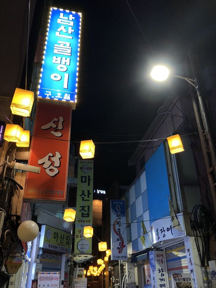 ウェスティン朝鮮ソウル近くの飲み屋街3