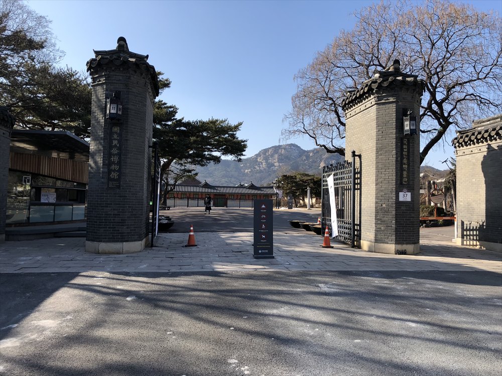 景福宮は火曜日定休日1