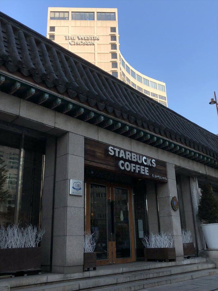 ウェスティン朝鮮ソウル前のスタバ