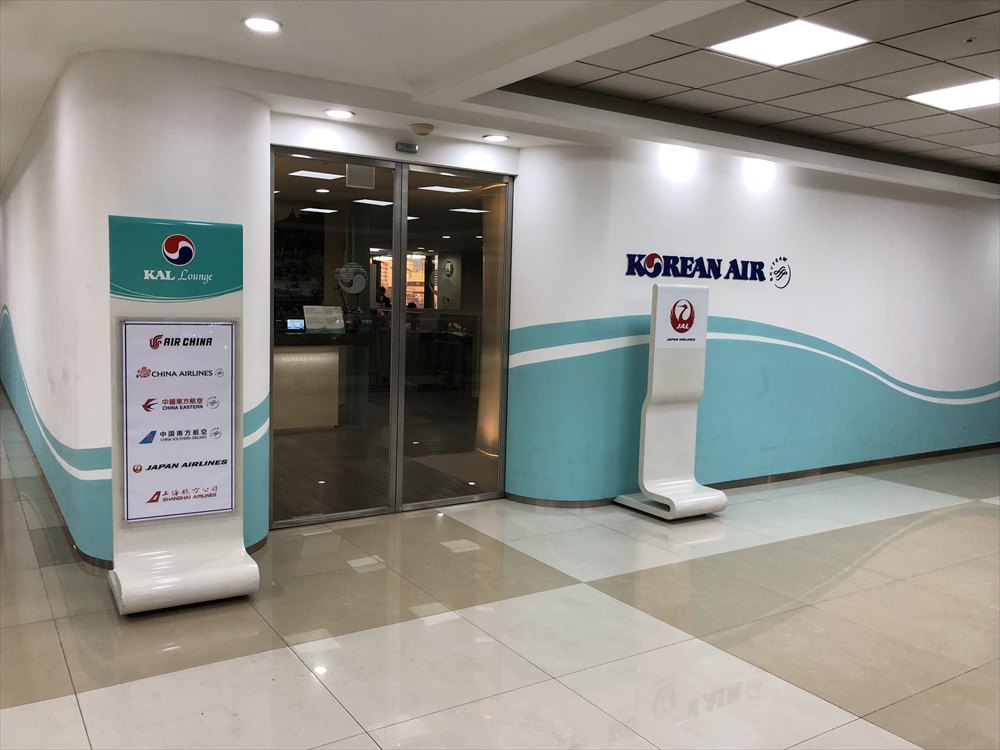 金浦空港の大韓航空ラウンジ2