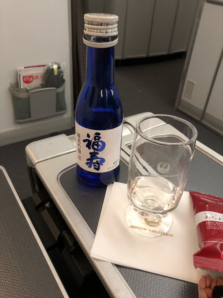 JAL94便（ソウル金浦-羽田）ビジネスクラスの福寿の純米吟醸