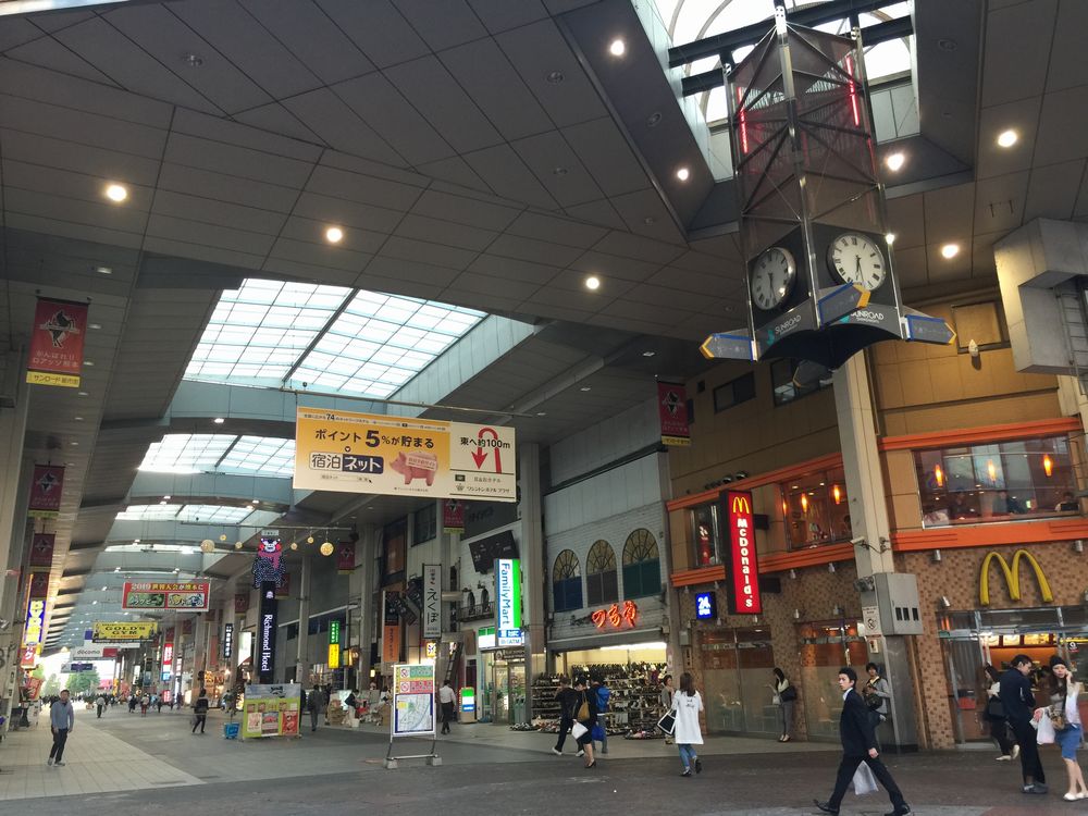 アーケード街にあるリッチモンドホテル熊本新市街画像