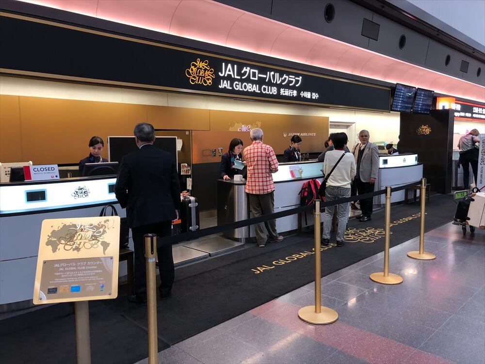 羽田空港のJALグローバルクラブカウンター