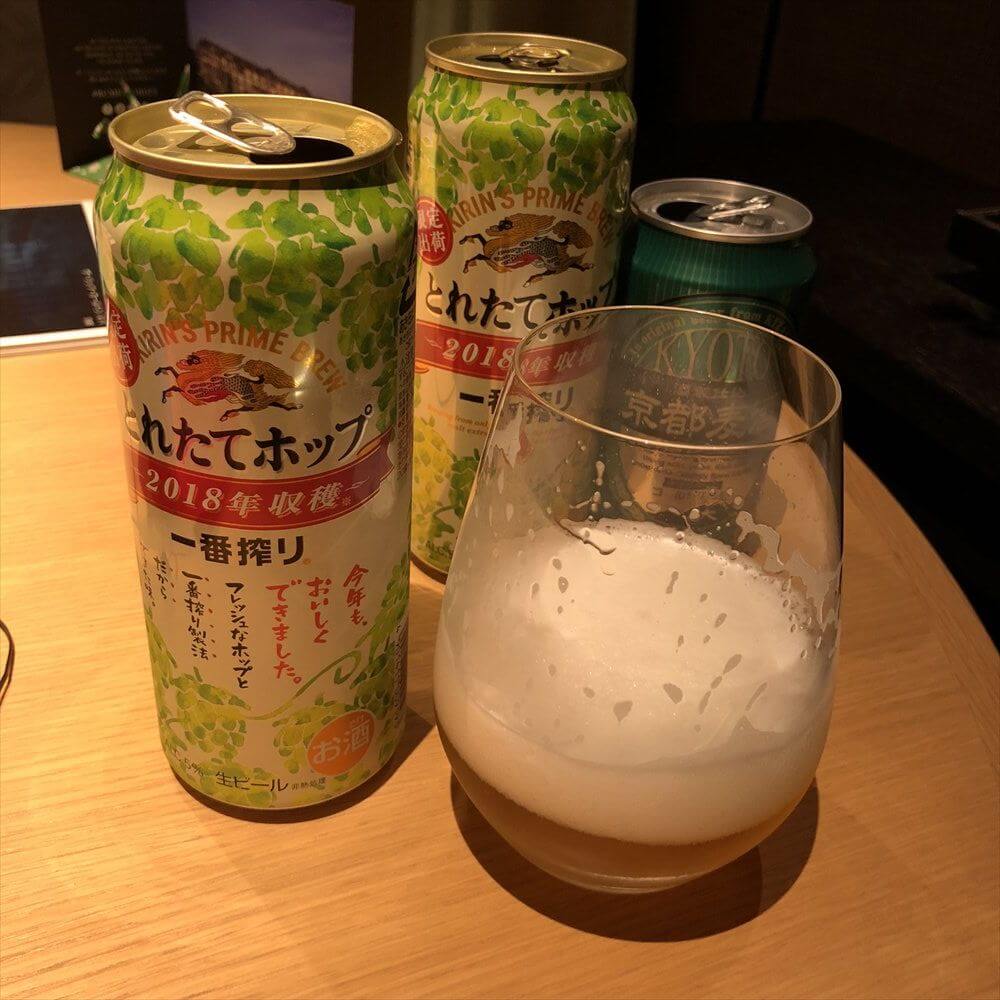 リッツカールトン京都で部屋飲み
