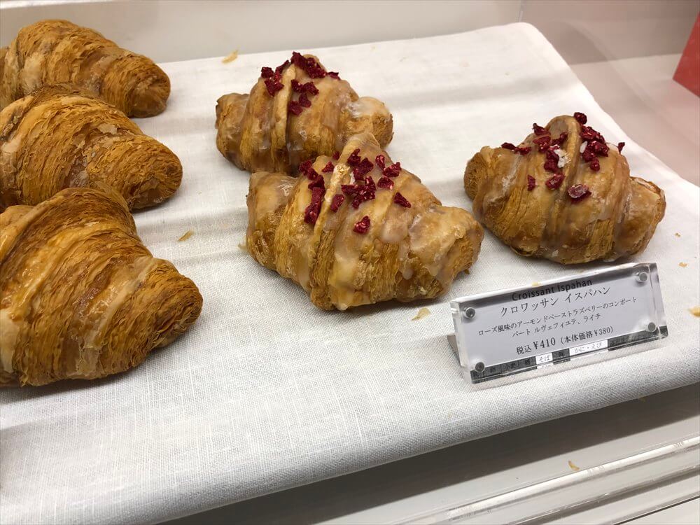 リッツカールトン京都のピエール・エルメのイスパハンクロワッサン