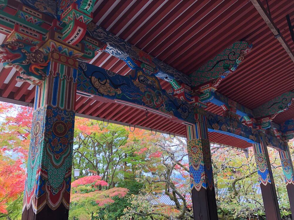 永観堂の寺宝展3