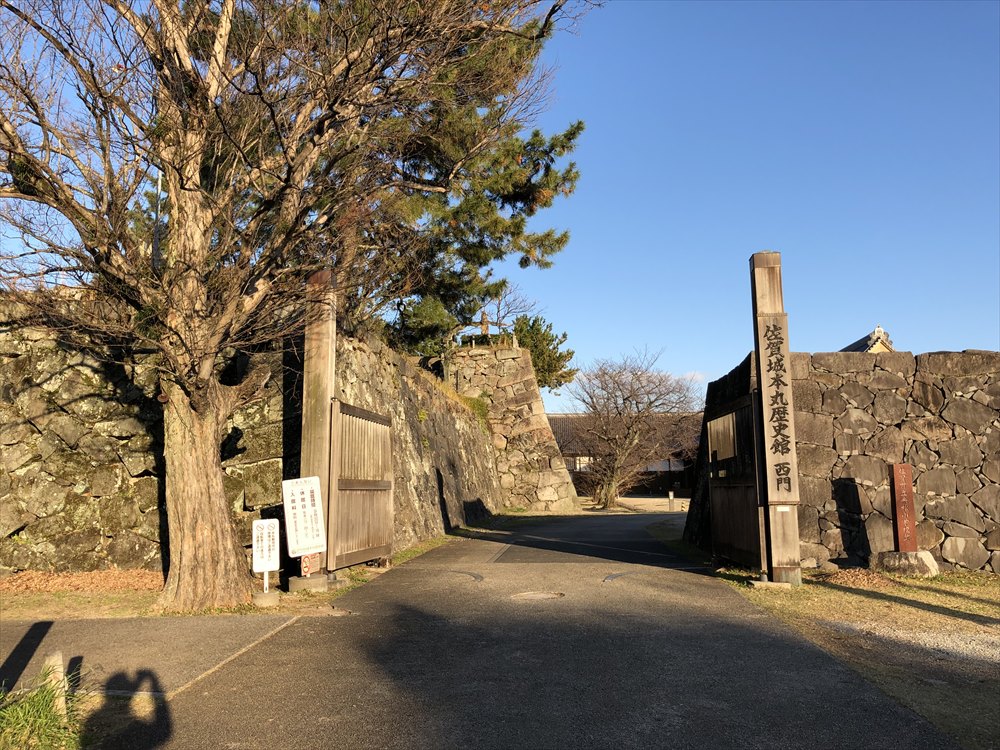 佐賀城の石垣1