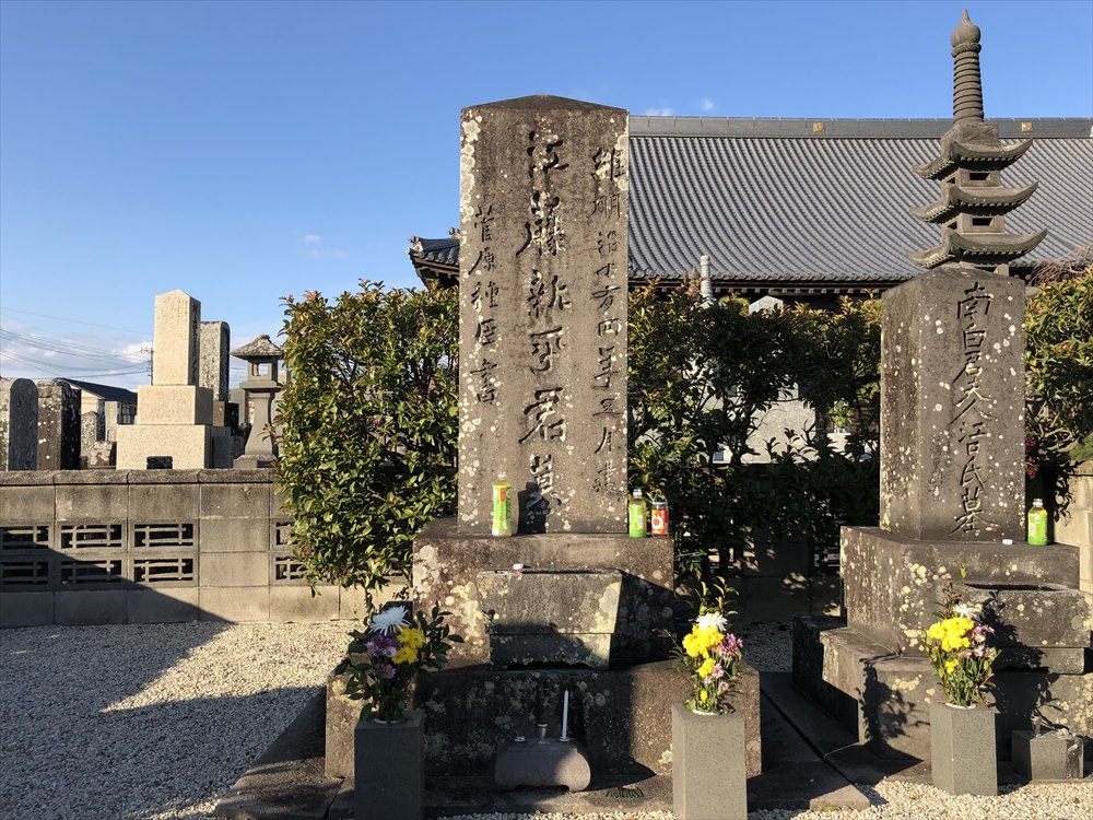 佐賀市の本行寺の江藤新平のお墓1