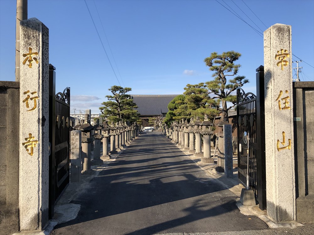 佐賀市の本行寺1