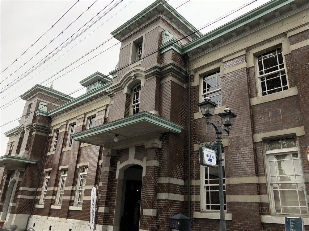 長崎街道の旧古賀銀行