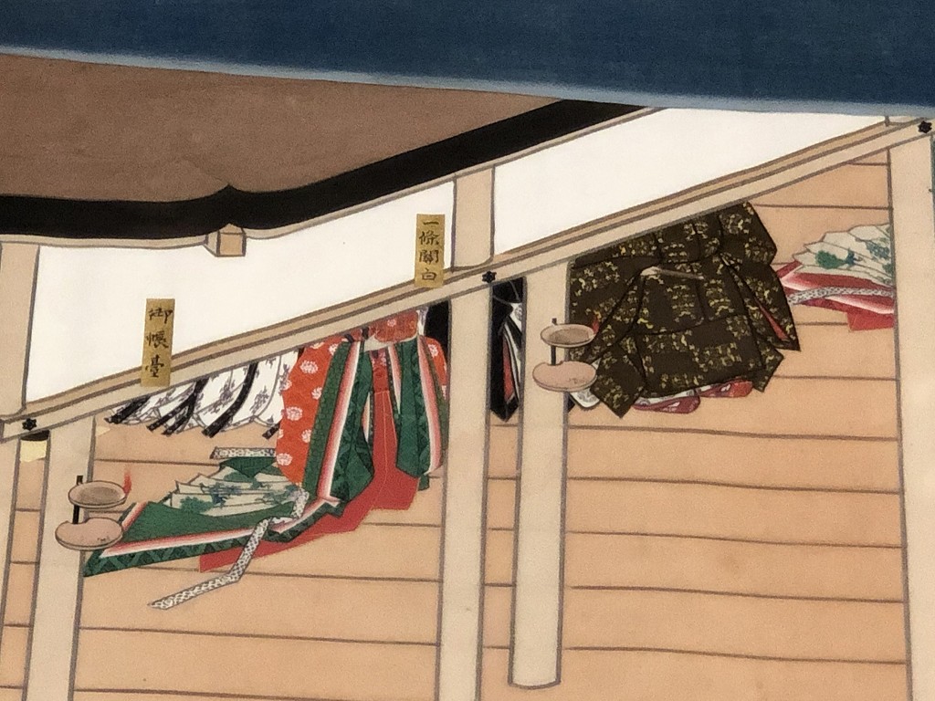 「桜町殿行幸図」の紫宸殿