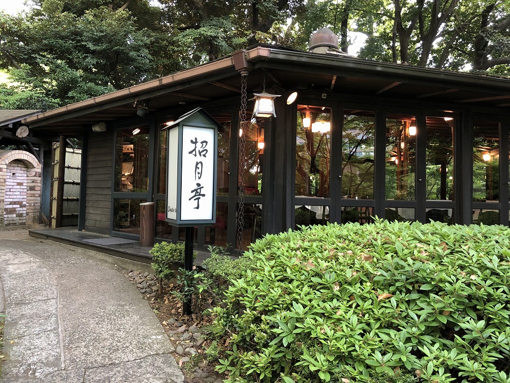 ホテルニューオータニの日本庭園の招月亭