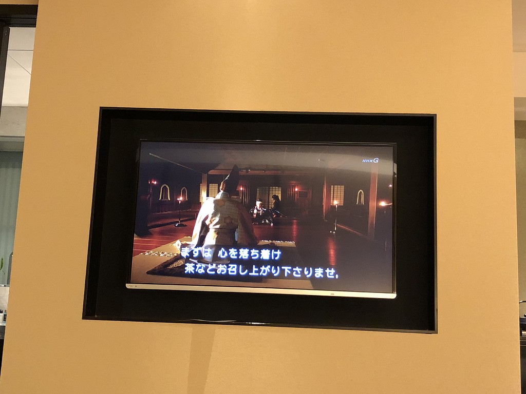 翠嵐ラグジュアリーコレクションホテルで「麒麟がくる」2
