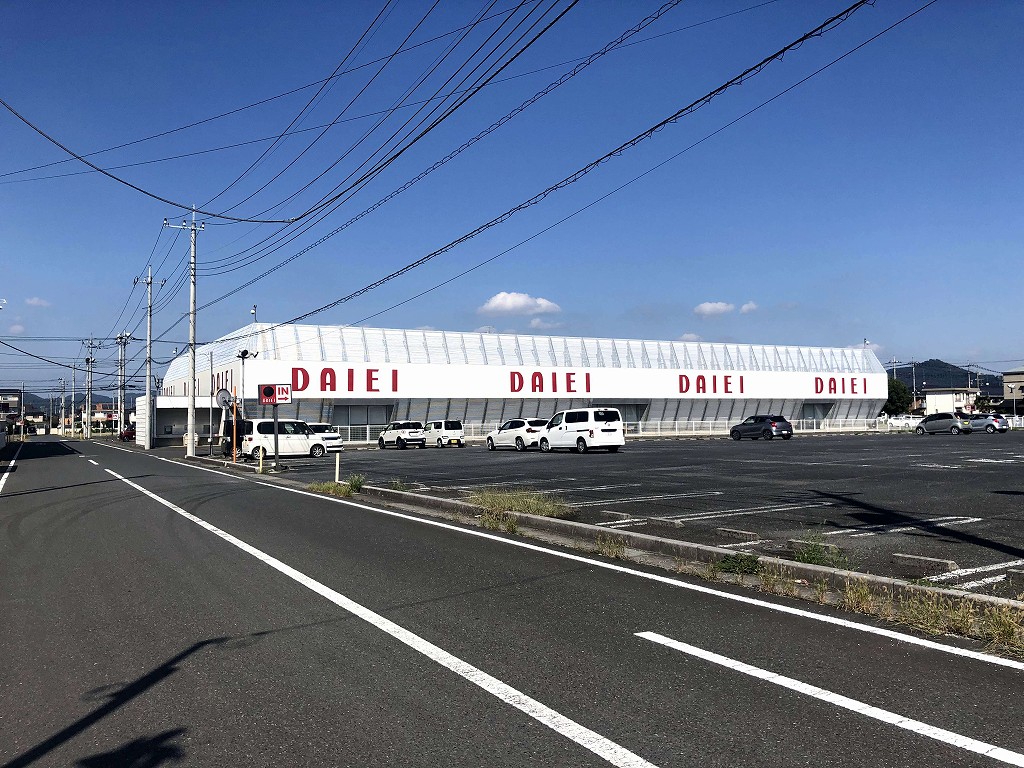 佐野新都市のdaiei