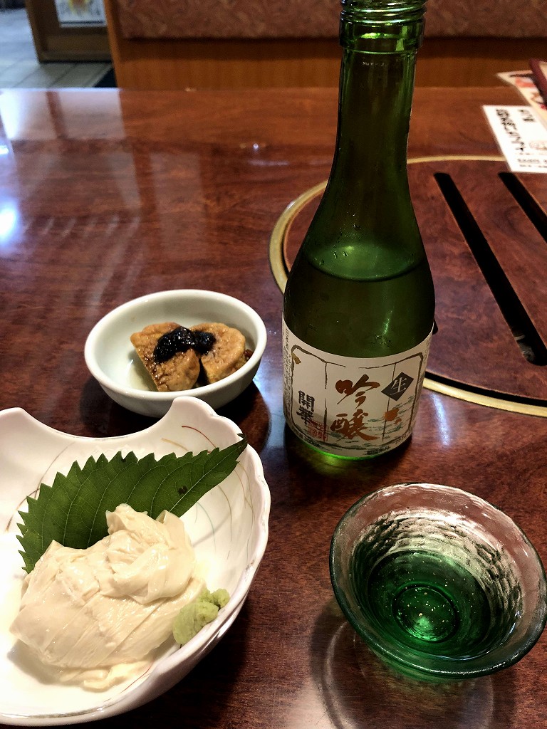 「和の心　たこ八」の「開華」の吟醸生酒と生湯葉