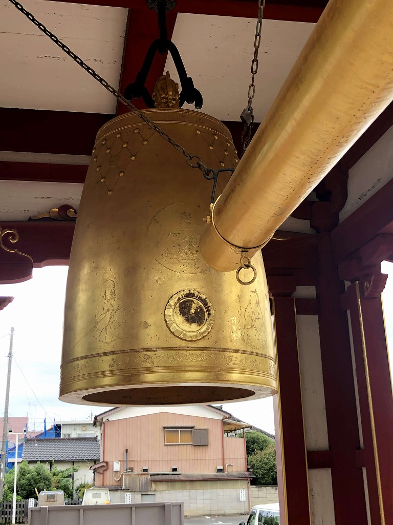 佐野厄除け大師の金の梵鐘1
