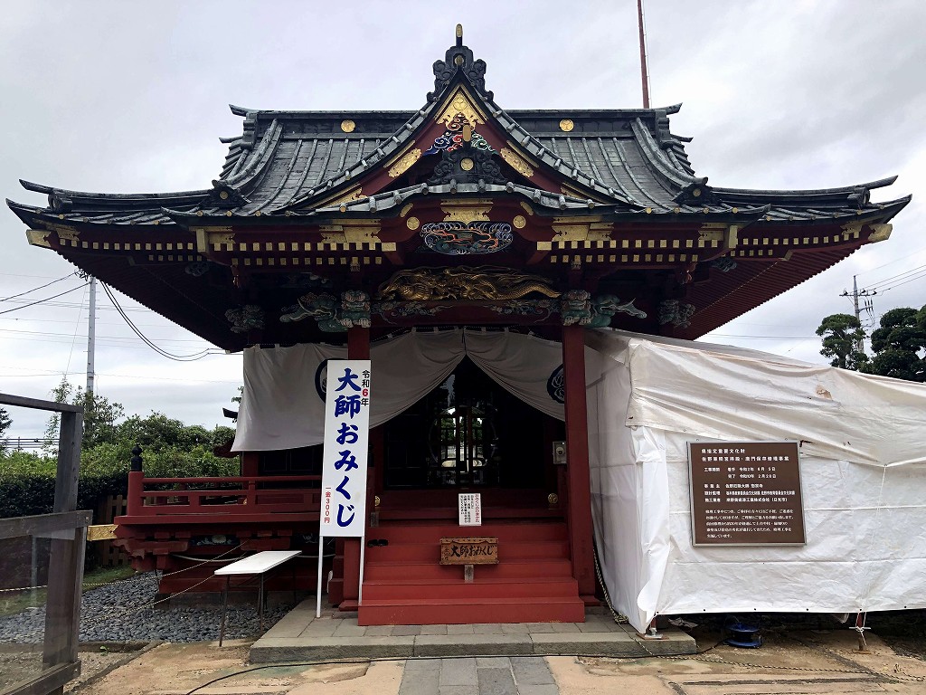 佐野厄除け大師内にある日光東照宮の社殿
