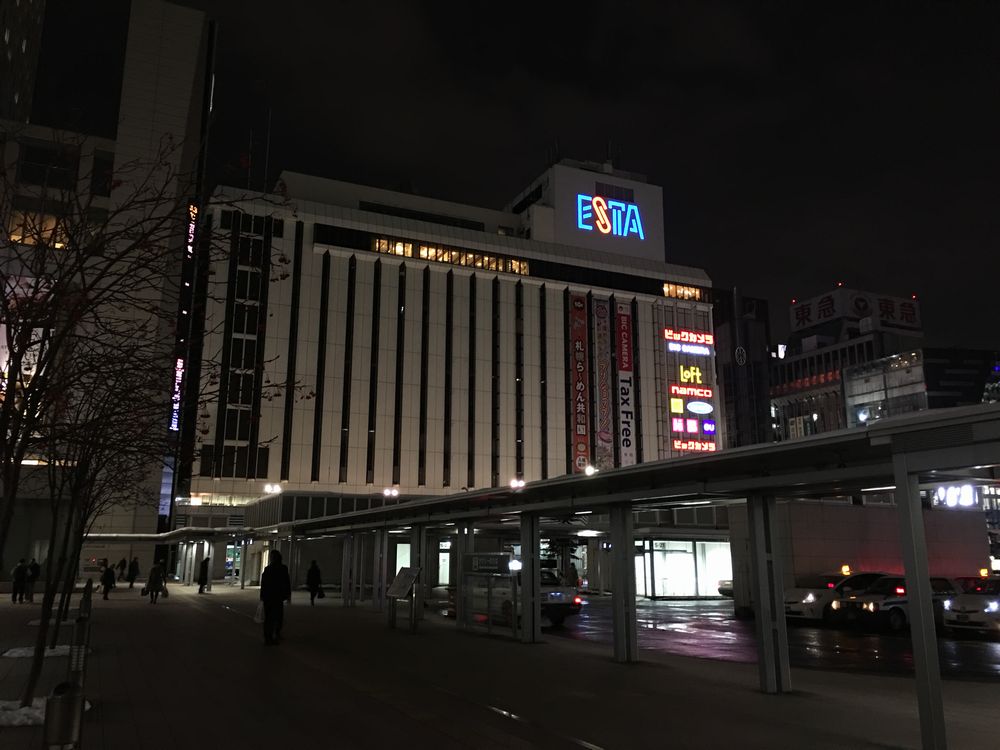夕方の札幌駅前