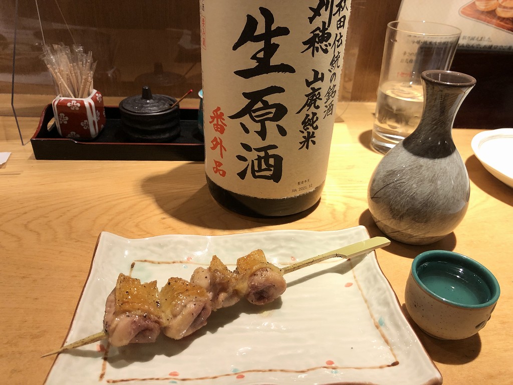 すすきのの「和」の「刈穂」の山廃純米生原酒