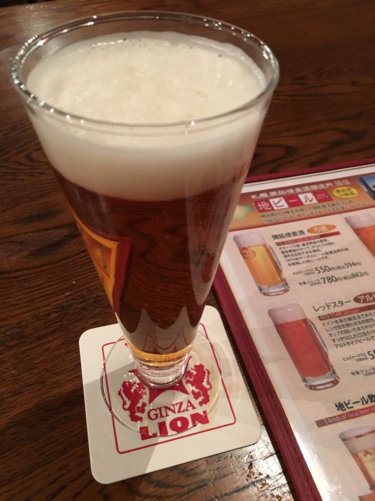 開拓使ビール（ろ過）