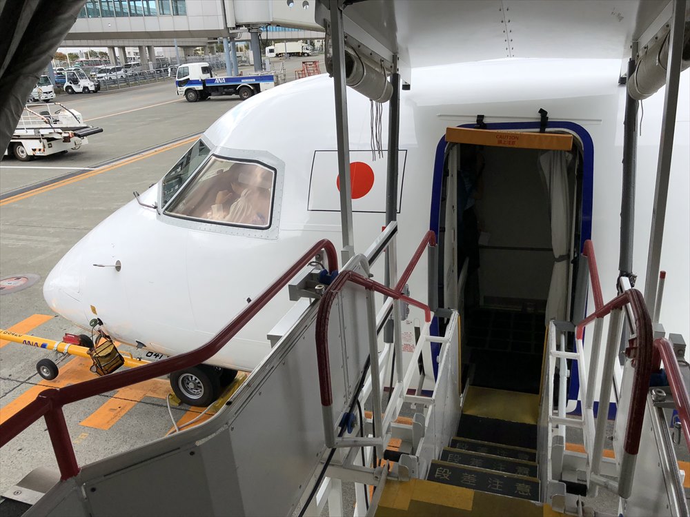 ANA1226便に搭乗2