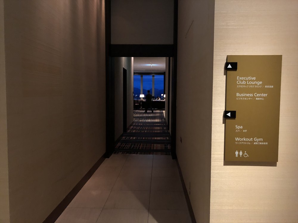 ウェスティンホテル仙台のラウンジの入口