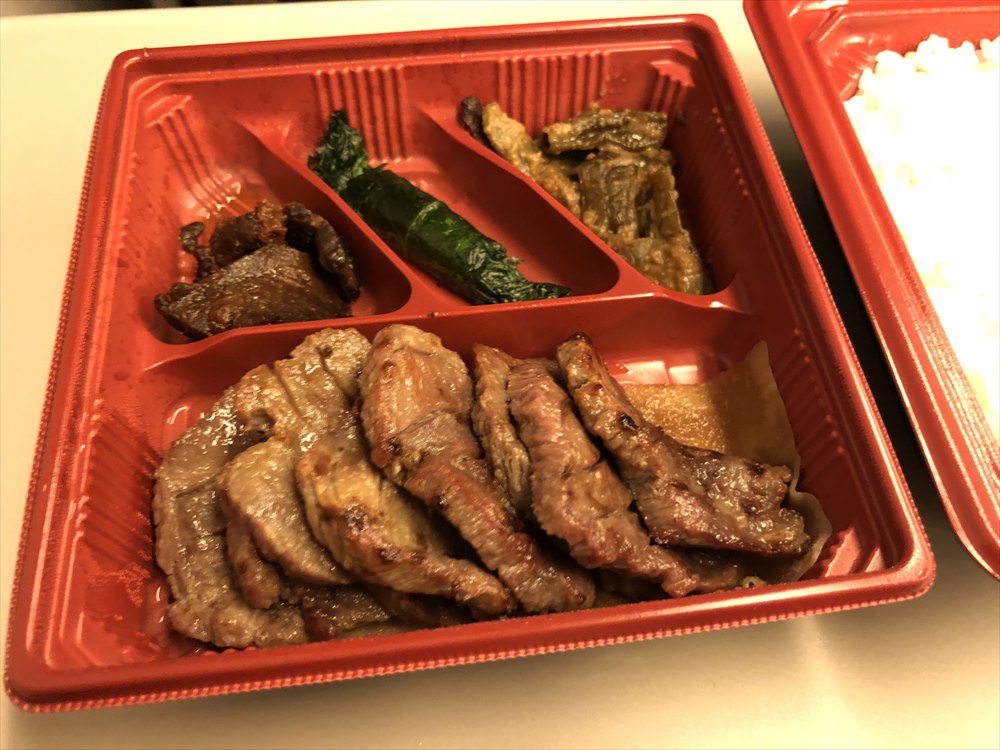 牛タン弁当2