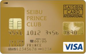 SEIBU PRINCE CLUBカード セゾンゴールド券面デザイン
