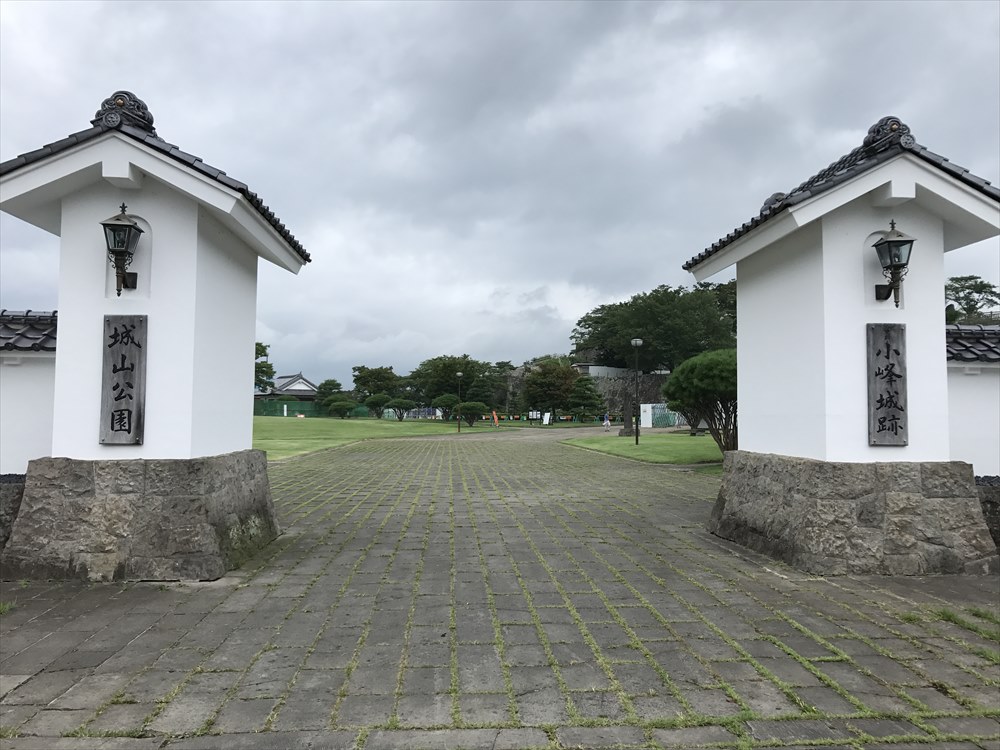 白河市の城山公園の入口