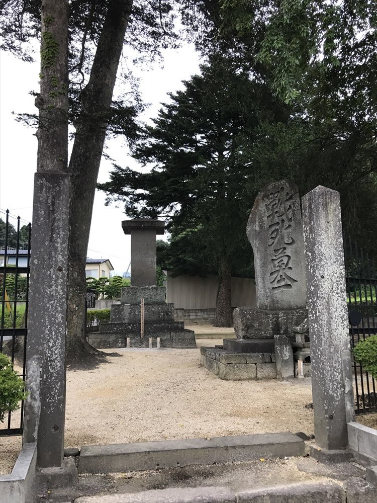 松並稲荷山の会津藩士の墓
