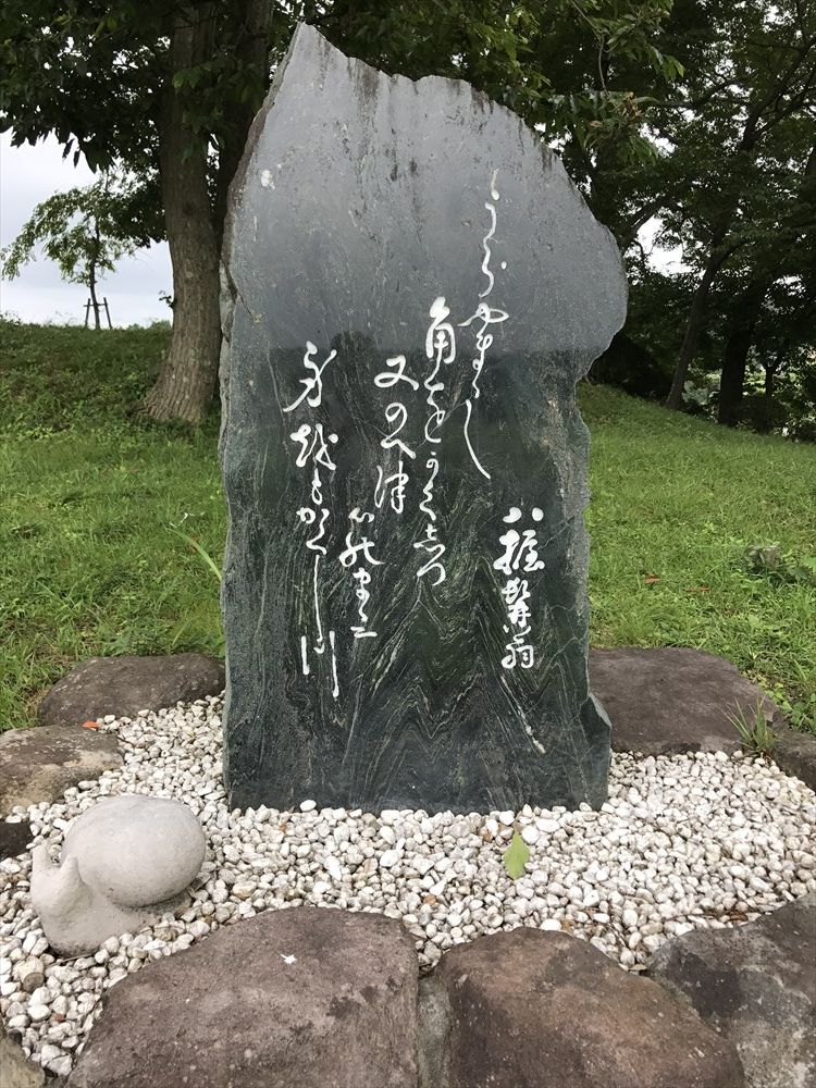 西郷頼母の歌碑