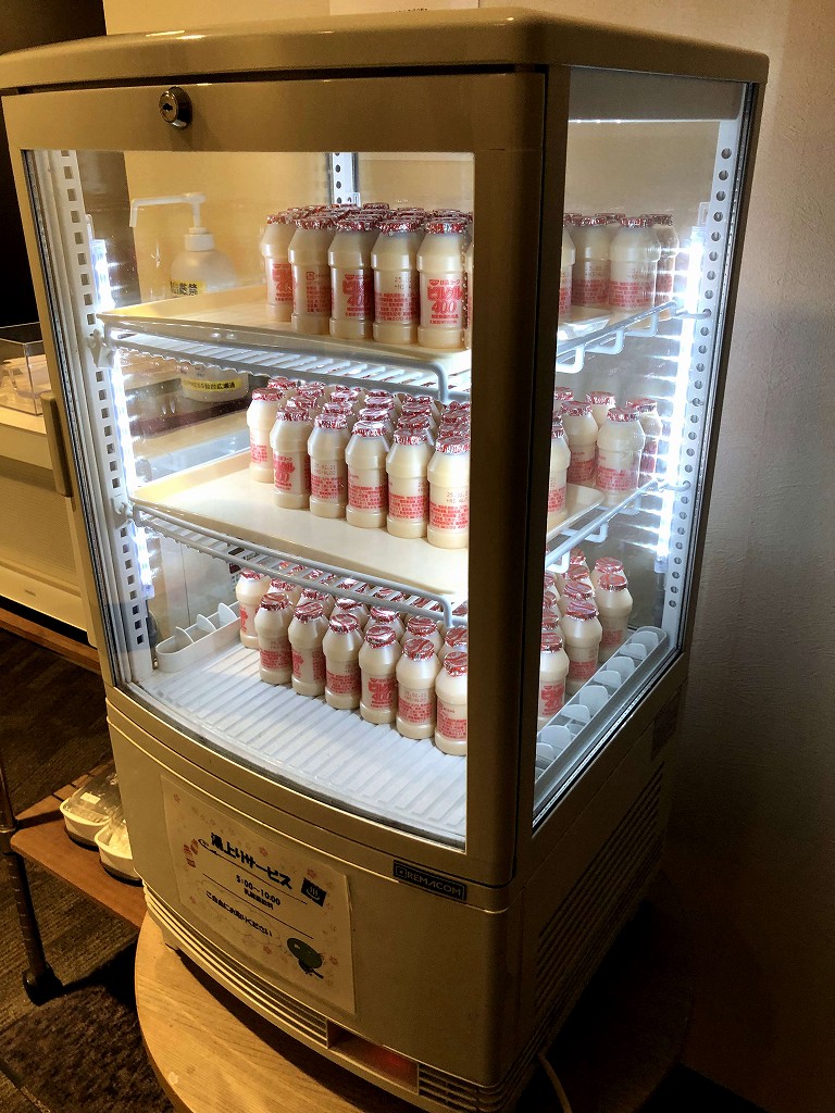 ドーミーインEXPRESS仙台広瀬通のピルクルサービス