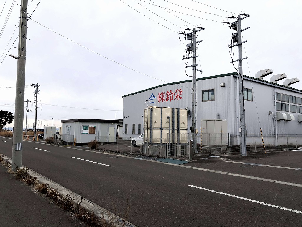 閖上地区の鈴栄の加工場