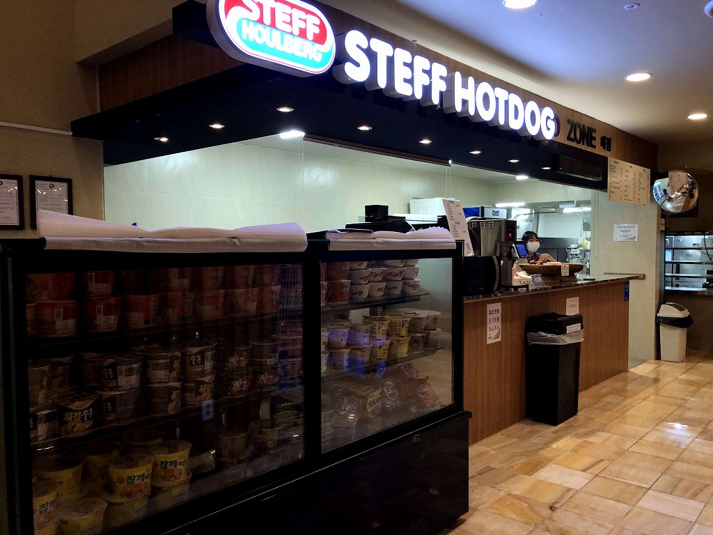 ヨンドゥンポのシーララウォーターパークのチムジルバンエリアの食堂1