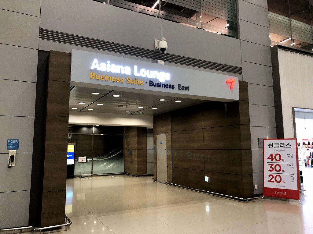 インチョン空港のアシアナラウンジの入口