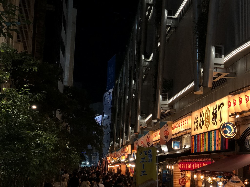 3密の渋谷横丁