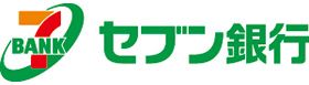 セブン銀行ロゴ画像