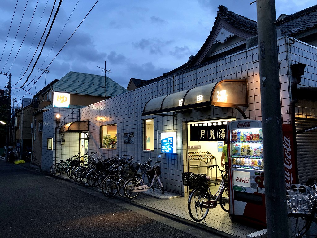 夏至の月見湯温泉