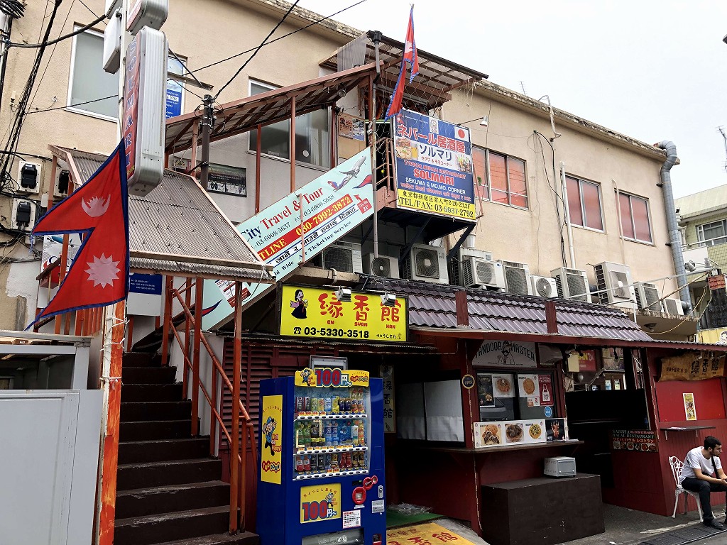 新大久保のネパール料理店「ソルマリ」の外観