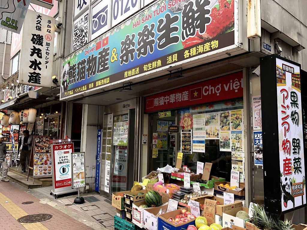 新大久保の西口の街並み3