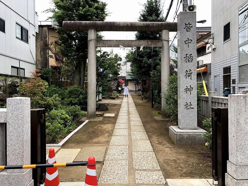 新大久保の皆中稲荷神社