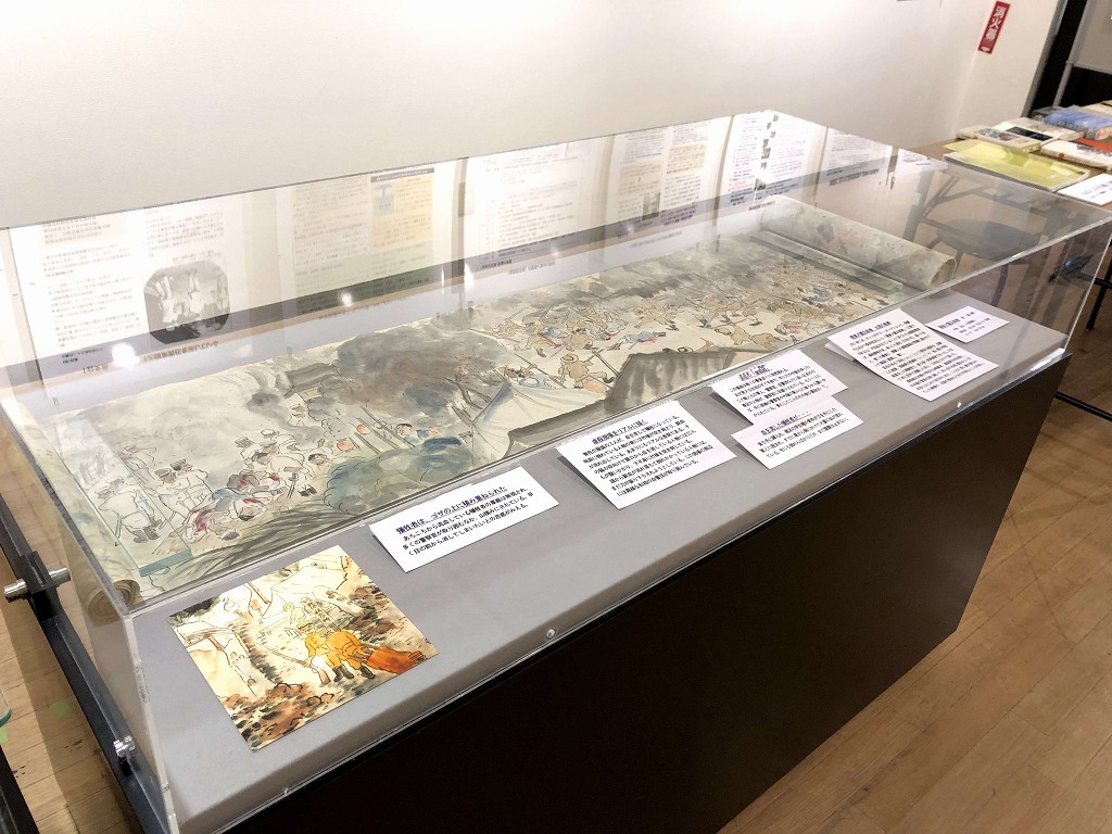 高麗博物館の「関東大震災絵巻」