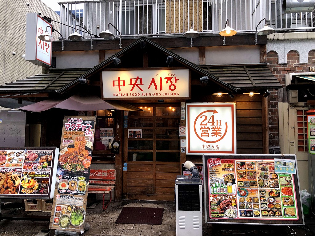 早朝のイケメン通りの24時間営業の居酒屋1
